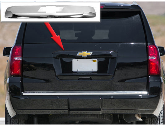 Chrome Plated ABS Plastic Upper Hatch Cover 1 Pc